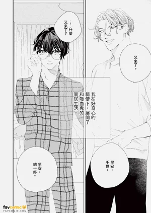 第37頁圖