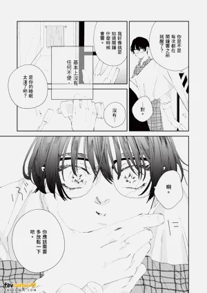 第38頁圖