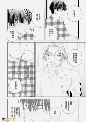 第41頁圖