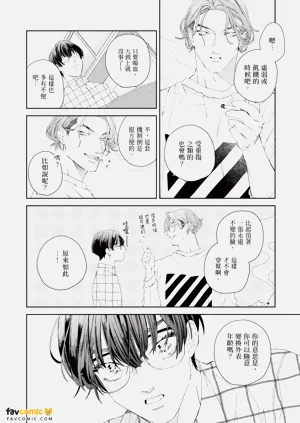 第45頁圖