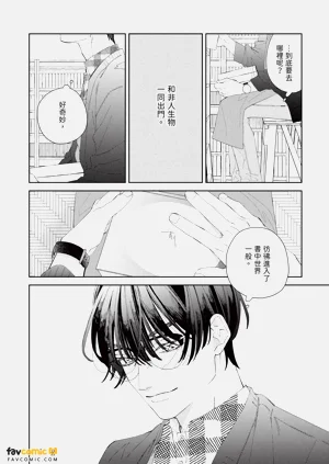 第47頁圖