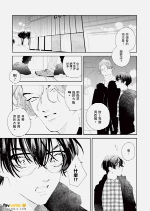 第48頁圖