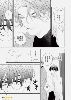 第50頁圖