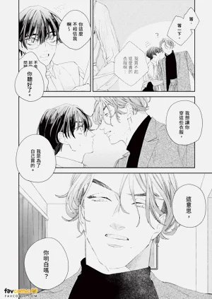 第51頁圖