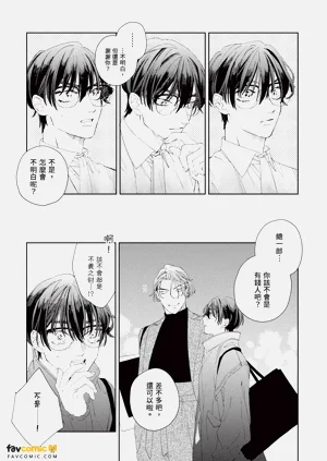 第52頁圖