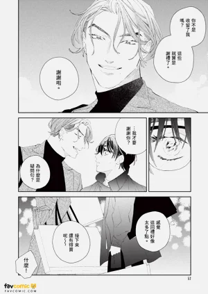 第53頁圖
