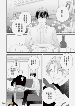 第55頁圖
