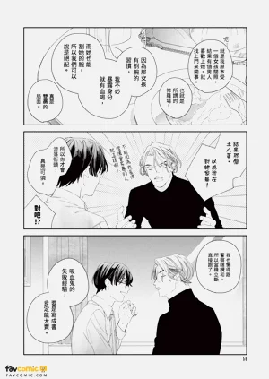 第57頁圖