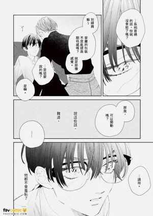 第61頁圖