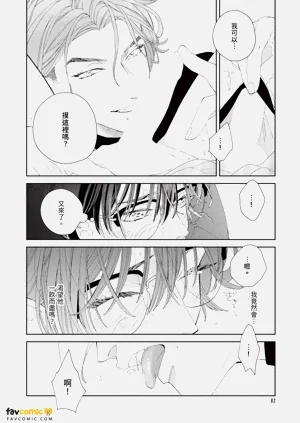 第63頁圖