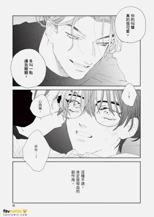 第66頁圖