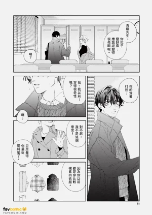 第69頁圖