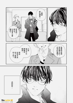 第70頁圖