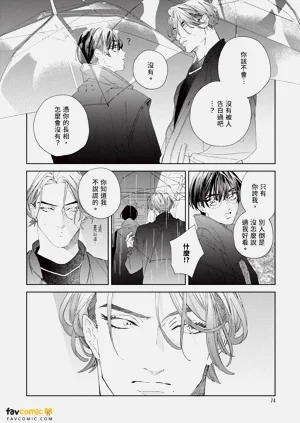 第75頁圖