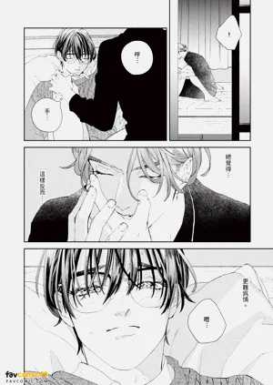 第79頁圖