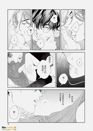 第80頁圖