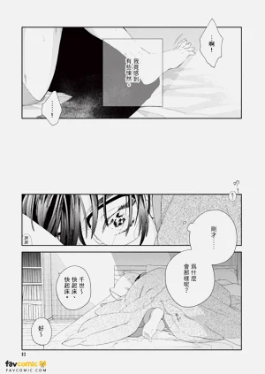 第84頁圖