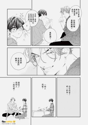 第86頁圖