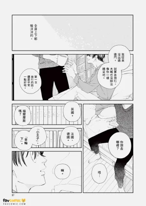第88頁圖