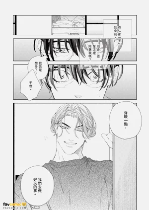 第91頁圖