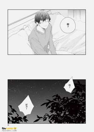 第92頁圖