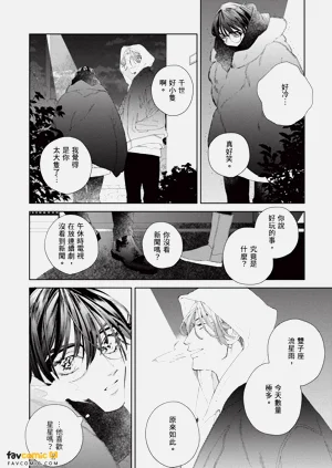 第93頁圖