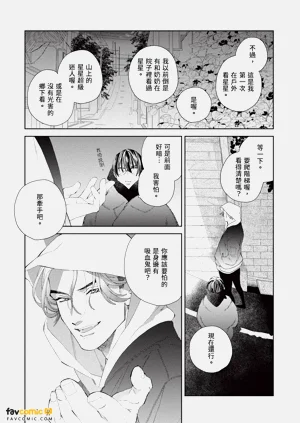 第94頁圖