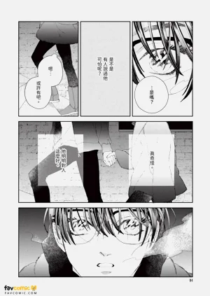 第95頁圖