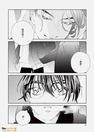 第97頁圖