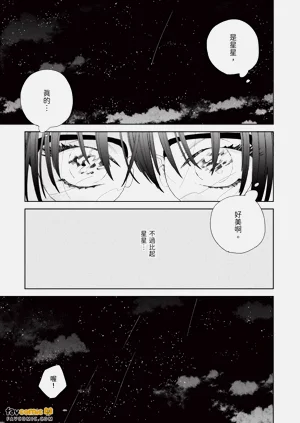 第98頁圖