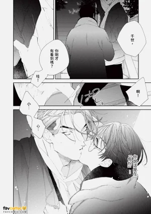 第99頁圖