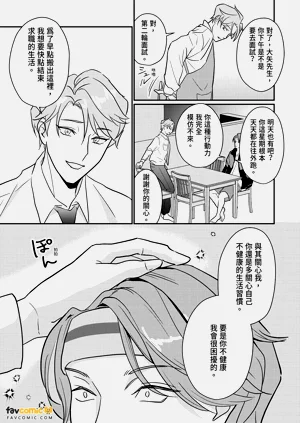 第11頁圖