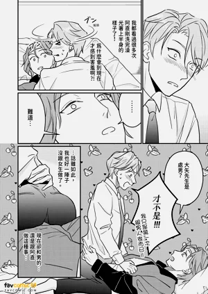第16頁圖