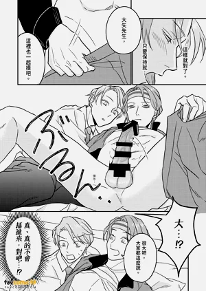 第18頁圖