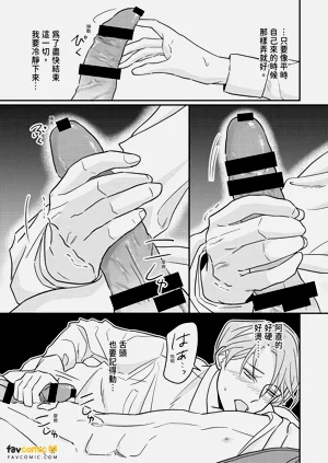 第19頁圖