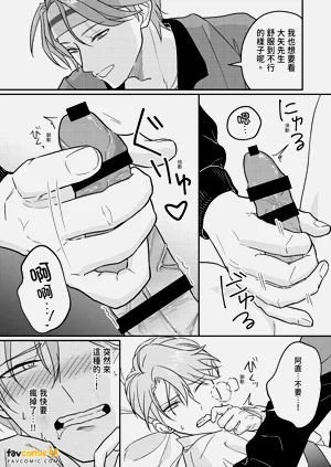 第23頁圖