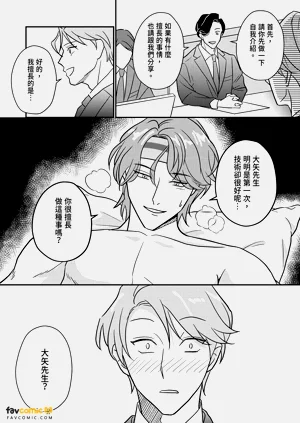第27頁圖