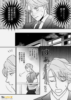 第29頁圖