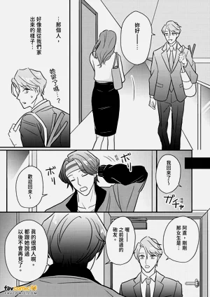 第30頁圖
