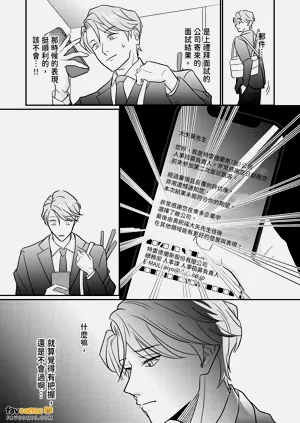 第32頁圖