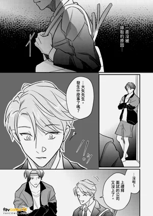 第33頁圖