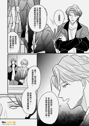 第34頁圖
