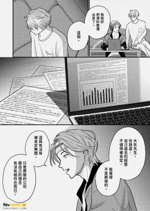第36頁圖