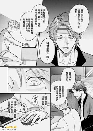 第37頁圖