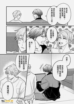 第38頁圖