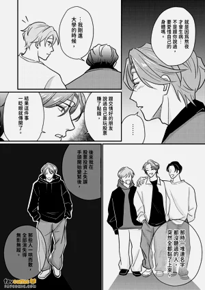 第40頁圖