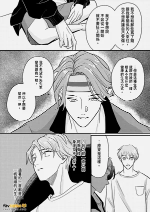 第41頁圖