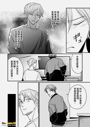 第42頁圖