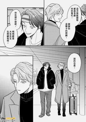 第44頁圖