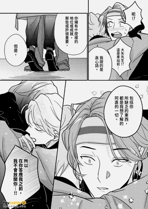 第48頁圖
